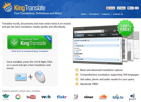 King Translate Software website