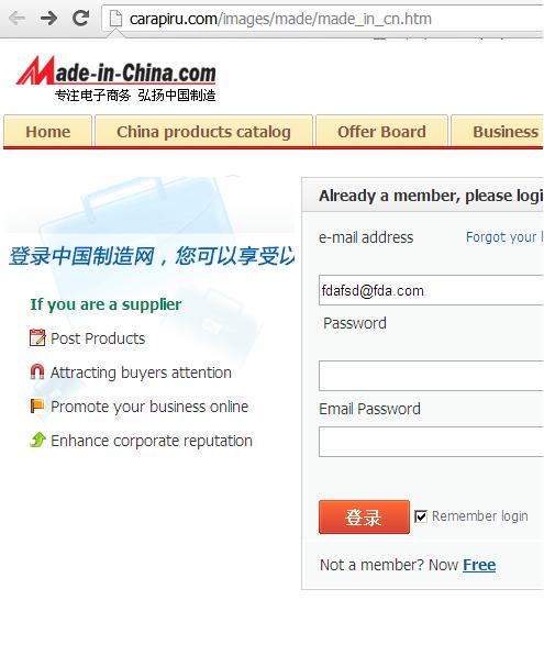 phishing or fake Made-in-China.com website at carapiru.com