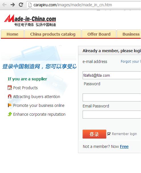 phishing or fake Made-in-China.com website at carapiru.com