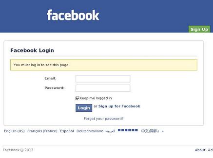 The Fake or Phishing Facebook website www.faceibuiksz.com