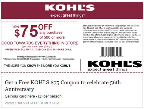 KOHL Gift Card or Coupon