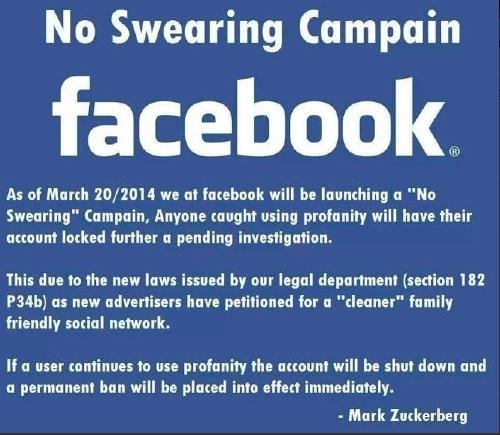 The "No Swearing Campaign" Hoax or Fake-News