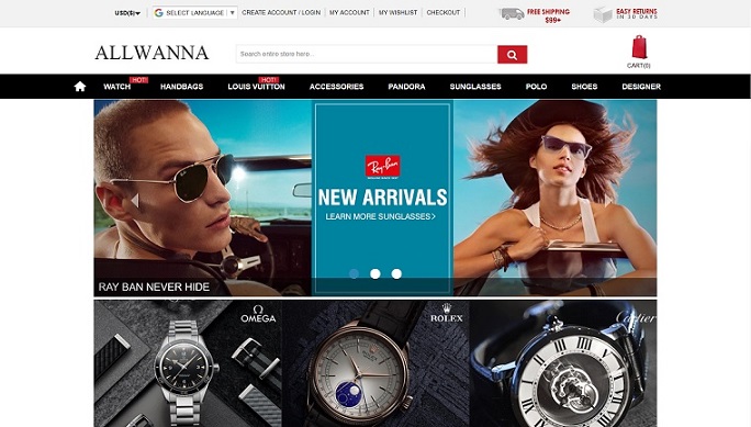 www.allwanna.com - All Wanna