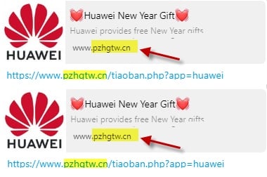 Huawei New Year Gift Scam