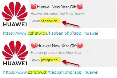 Huawei New Year Gift Scam