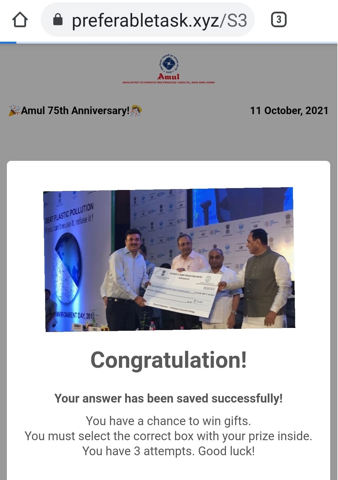 Amul 75th Anniversary Scam - preferabletask .xyz/S3