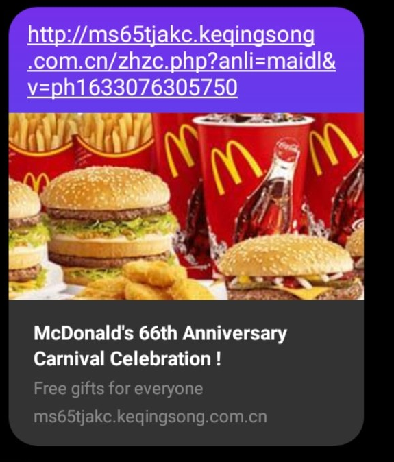 Mcdonalds 66th Anniversary Carnival Scam