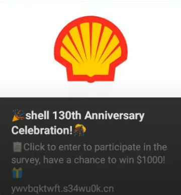 The Shell 130th Anniversary Scam