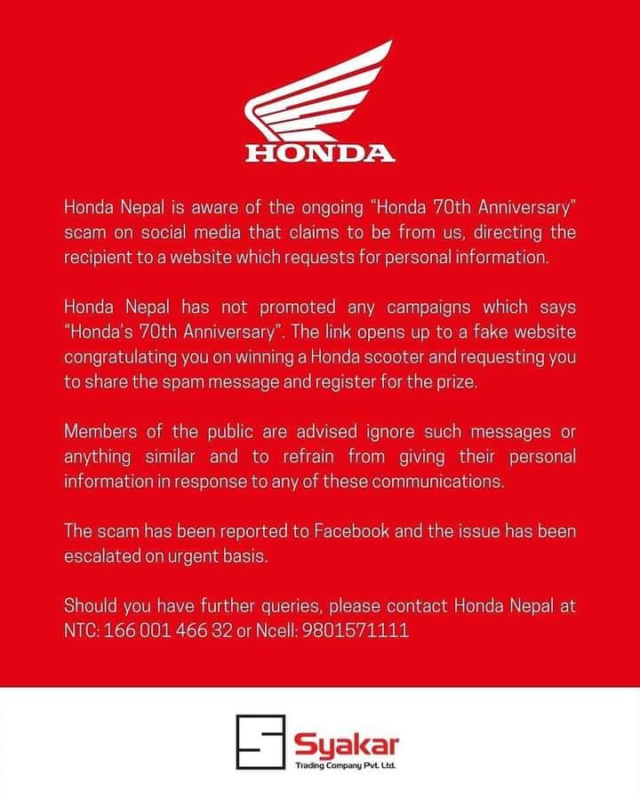 The Honda 70th Anniversary Scam Warning