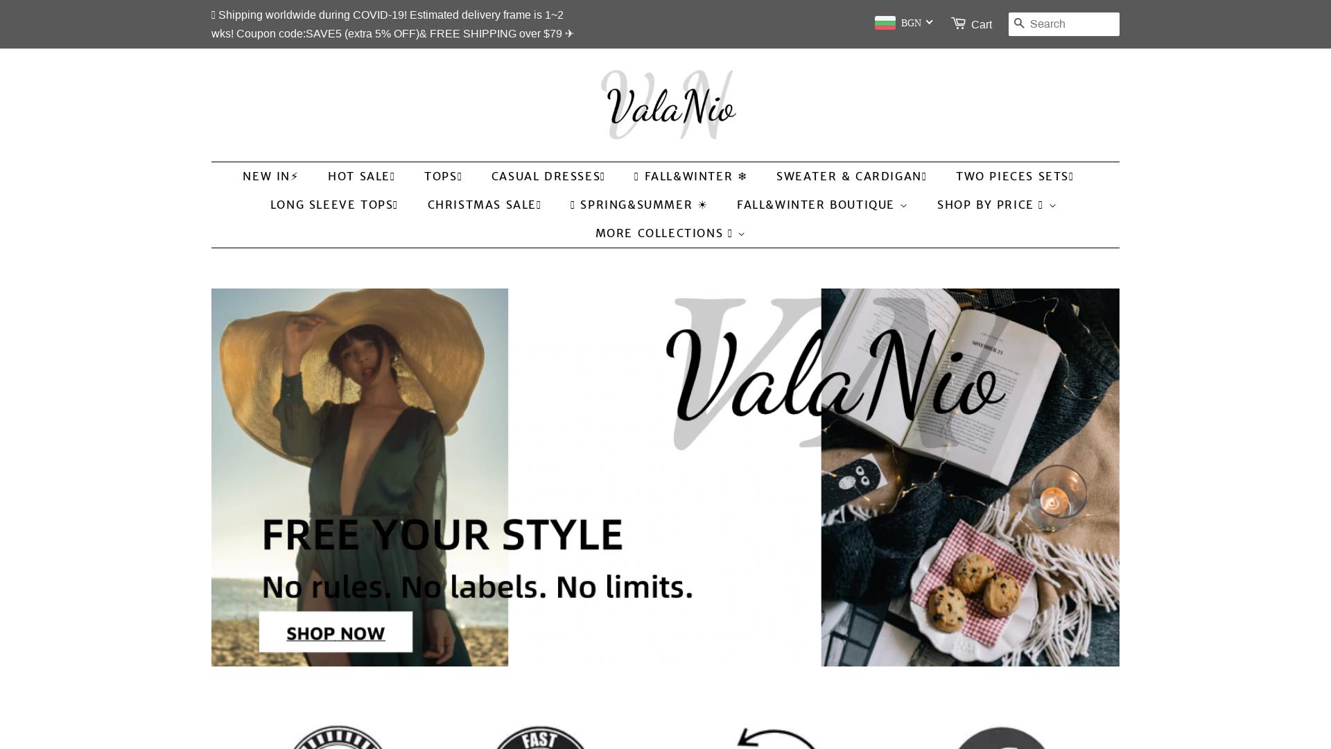 Valanio at valanio.com