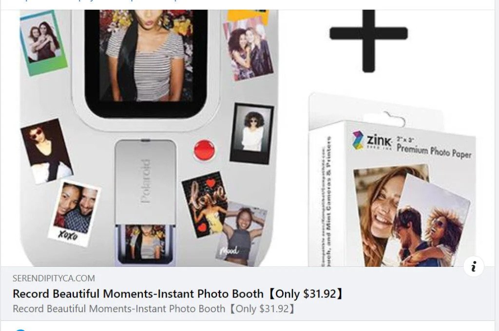 Polaroid Photo Booth Scam at serendipityca.com