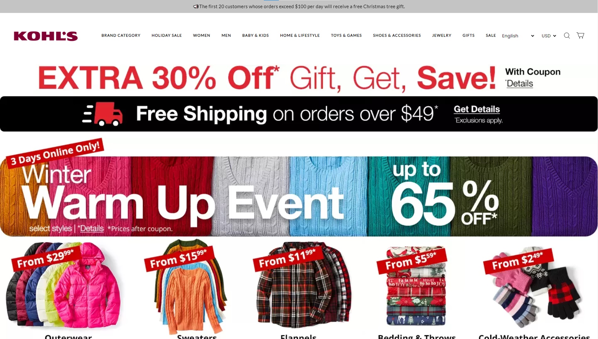 Nroeyce at nroeyce.com Scam Online Store