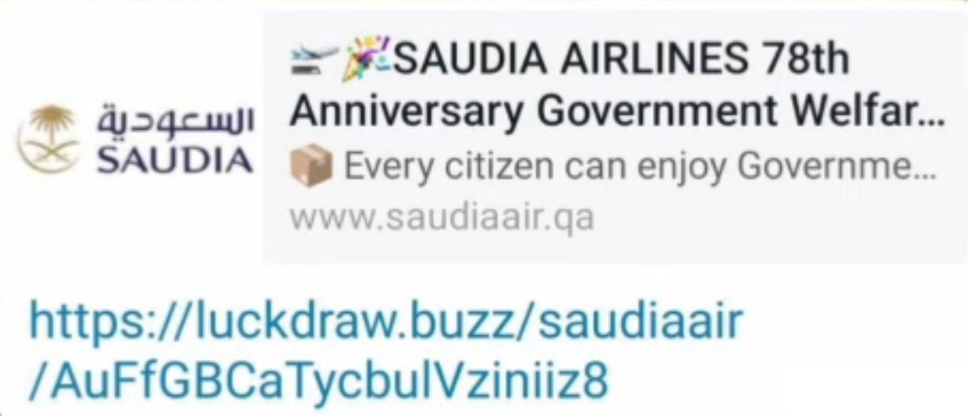 Saudi Airlines 78th Anniversary scam